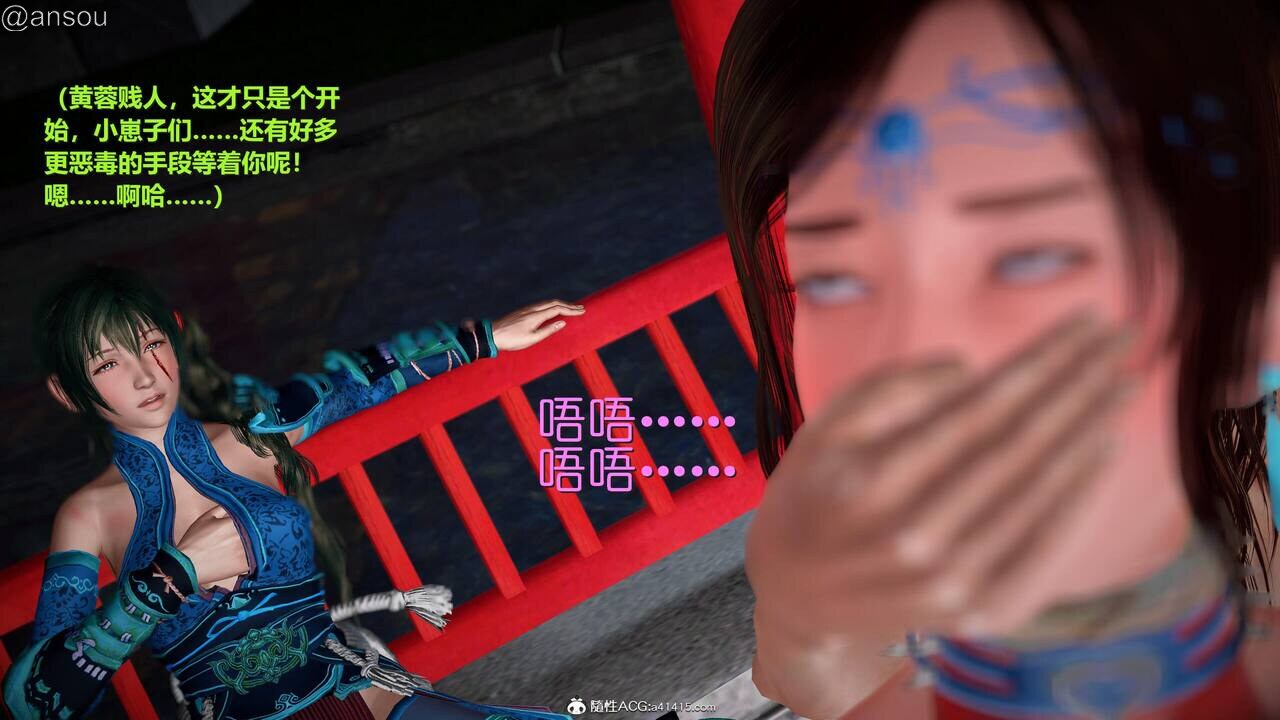 第一章 第 172 页