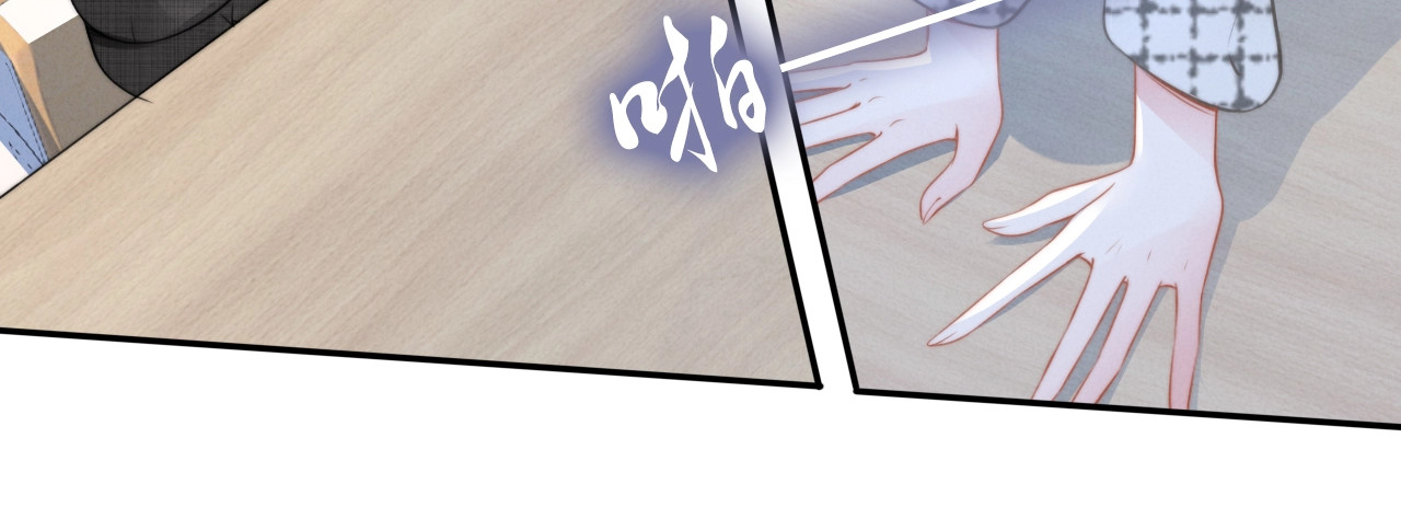 第102话 安慰 第 14 页