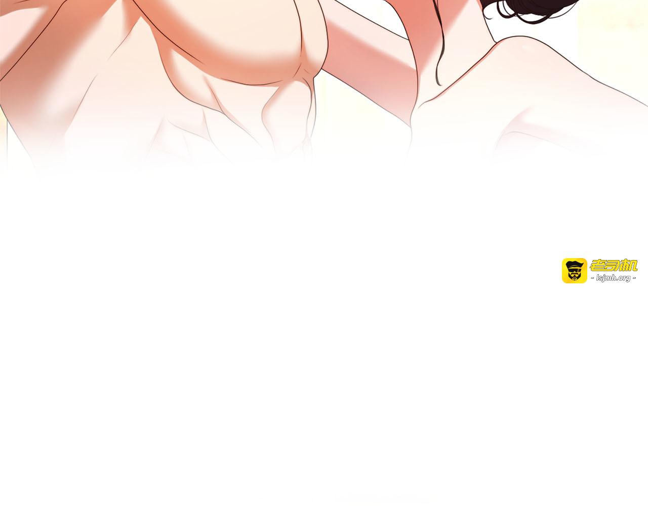 第56话 孤男寡女 第 87 页