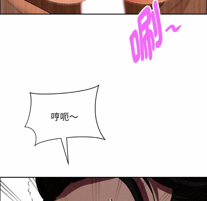 第39话 第 157 页