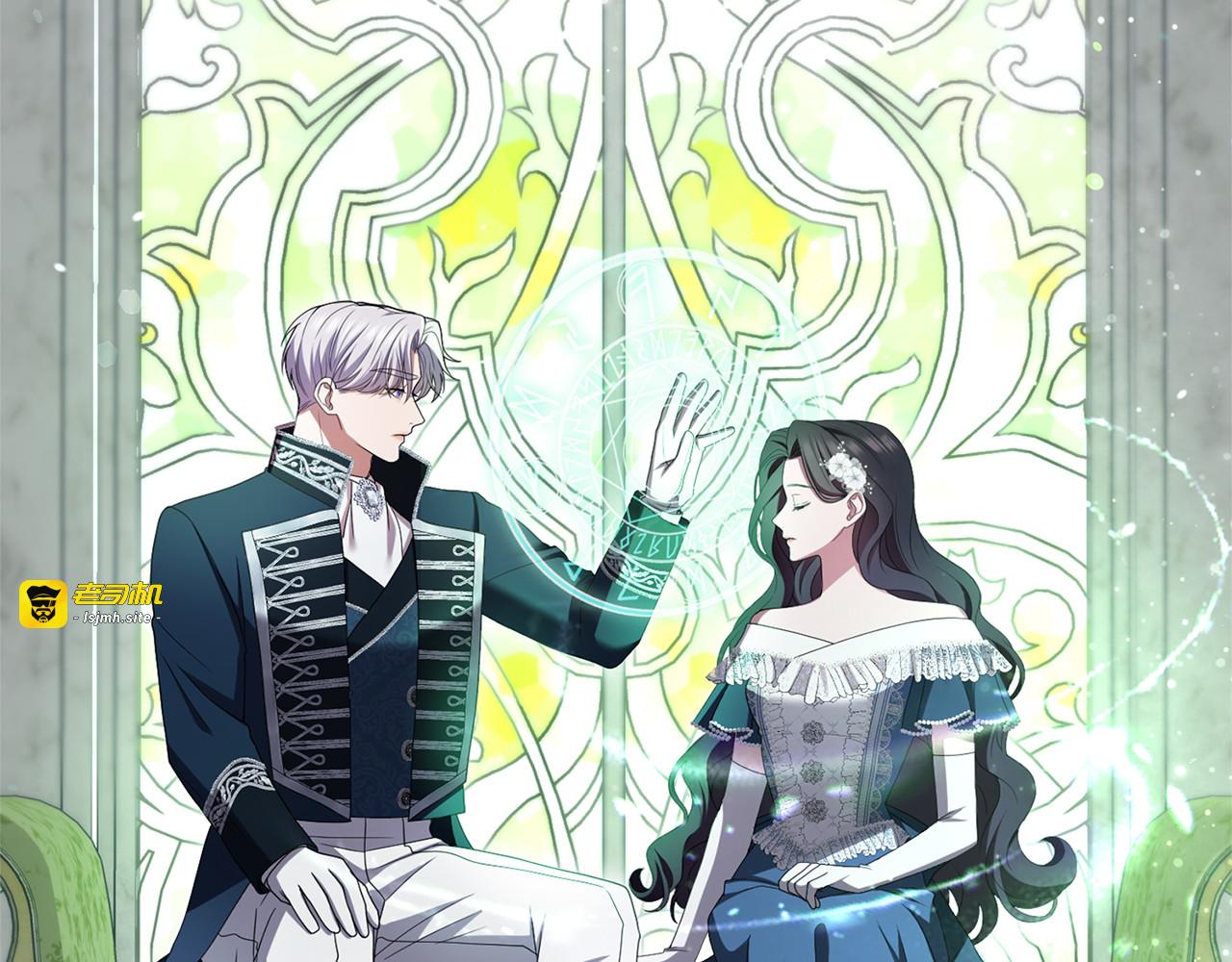 第51话 因为爱 第 73 页