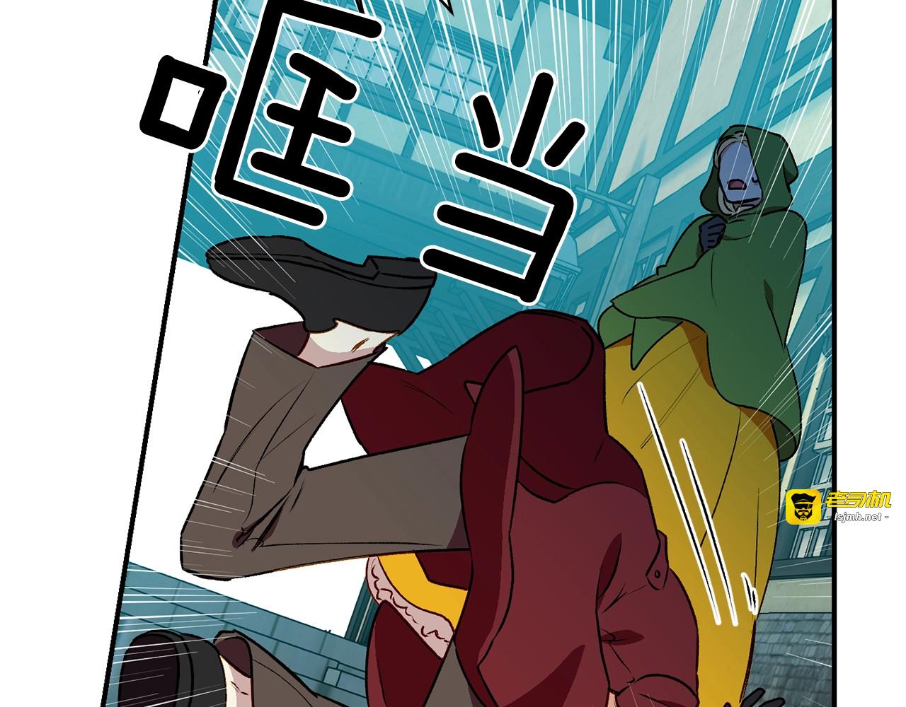 第61话 剑指斯佩拉多 第 57 页
