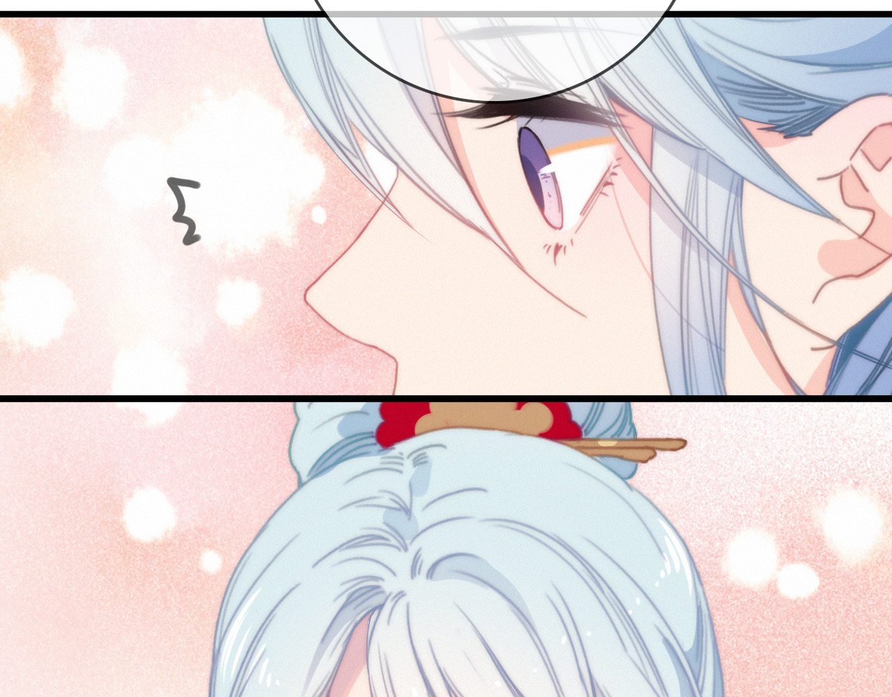 第38话  心意 第 54 页