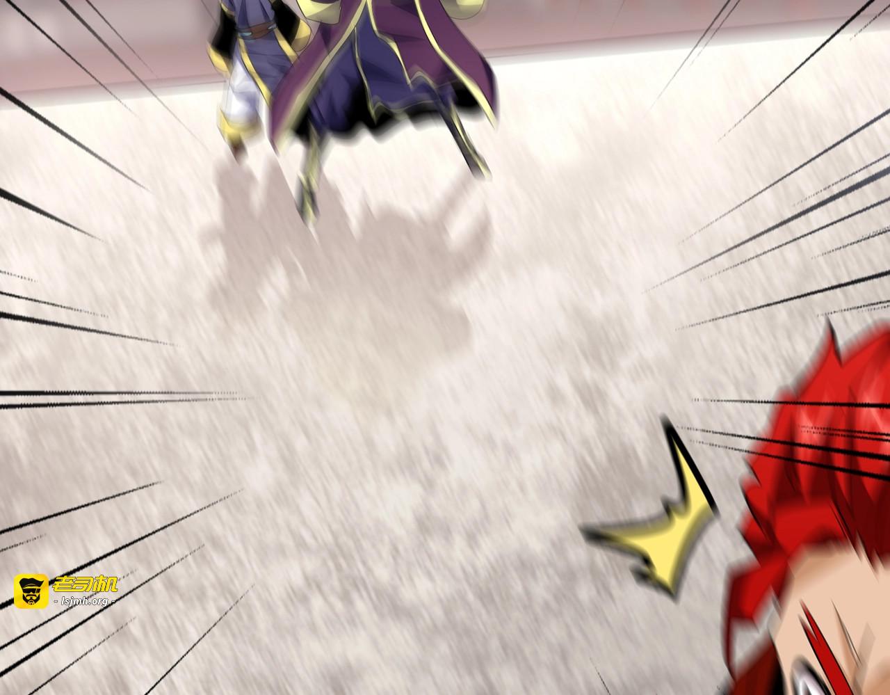 第195话 奇耻大辱！ 第 129 页