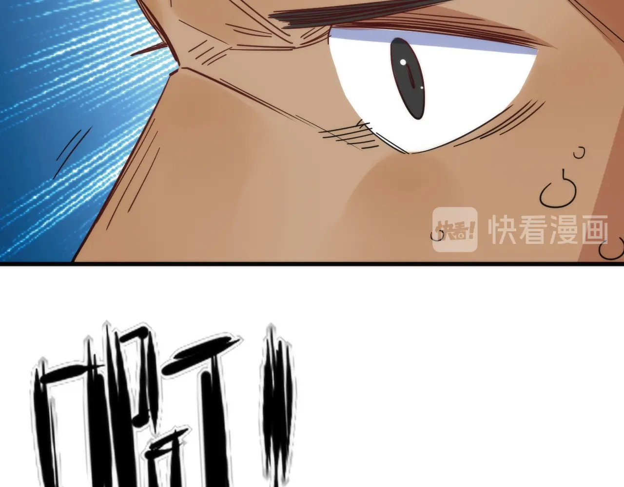 第9话 焚尸 第 72 页