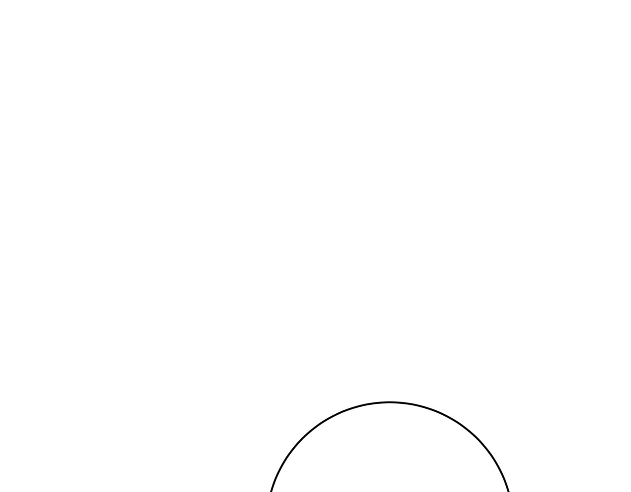 第44话 放弃神格 第 14 页