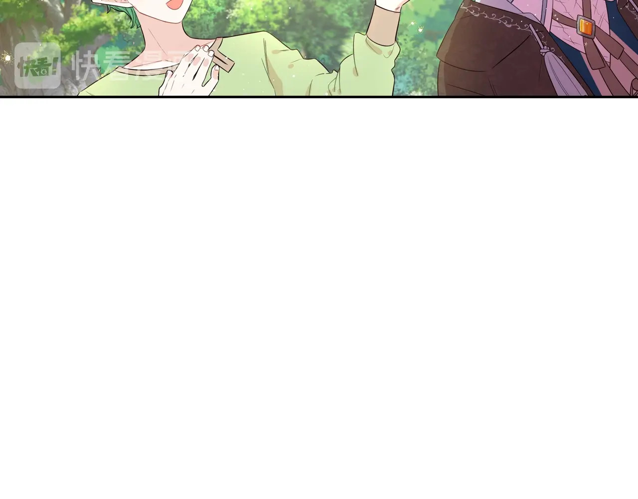 第45话 好小子，逮到你了！ 第 48 页
