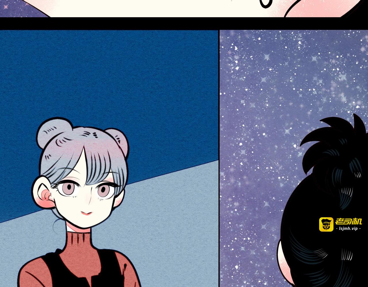第51话 锤到你下跪 第 133 页