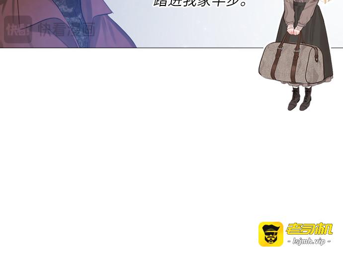 第1话 第 81 页