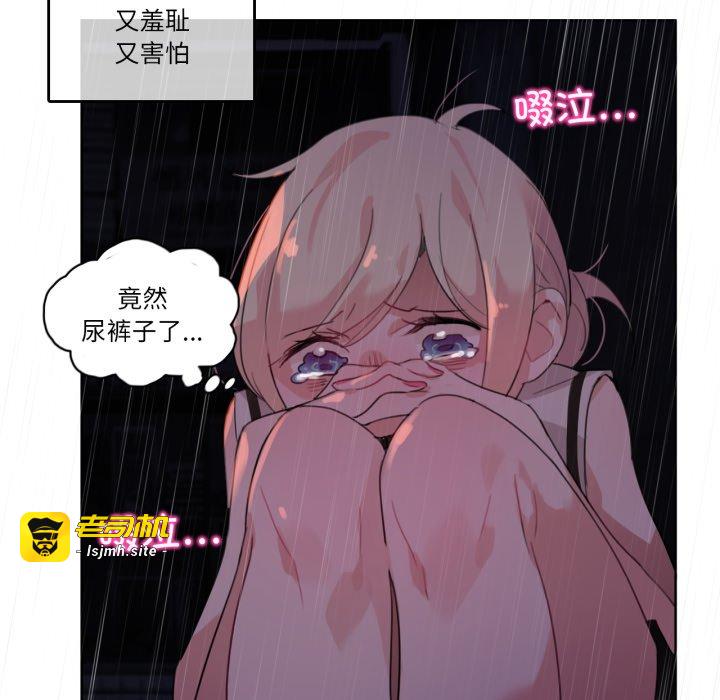 第14话 第 65 页