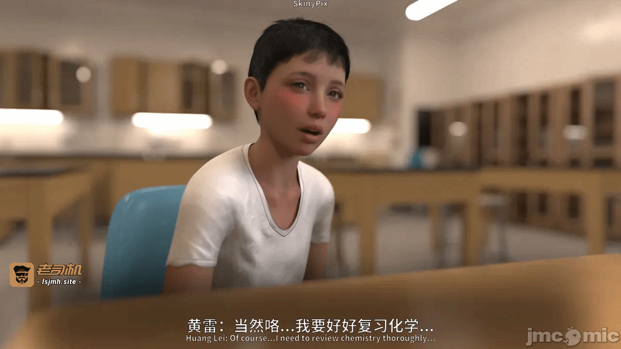 第一话 第 109 页