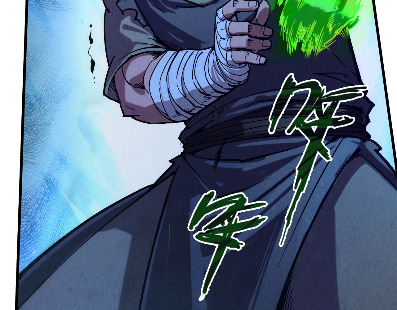 第83话 妖月 第 20 页