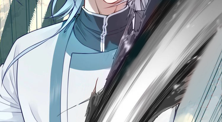 第57话 055：三大合体天骄降临！ 第 44 页