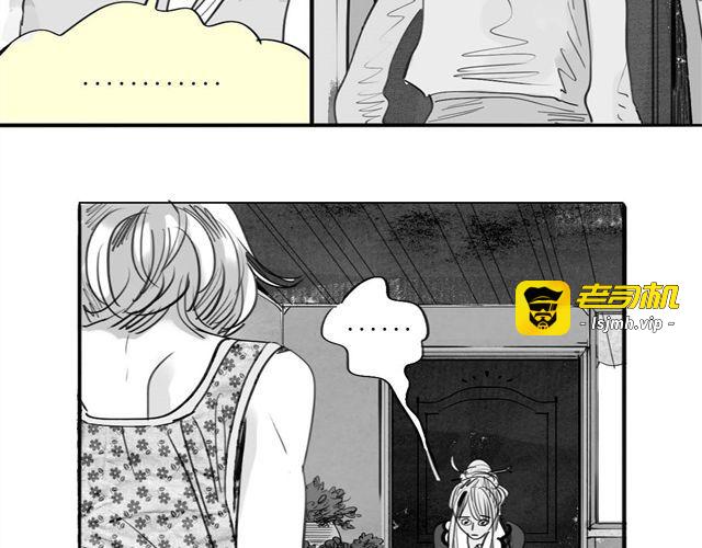 第38话 我们的过去，都不算数了吗 第 13 页