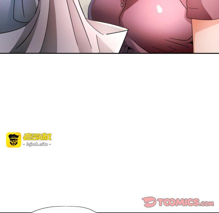第89话 第 141 页