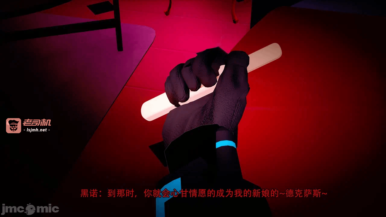 第一话 第 237 页