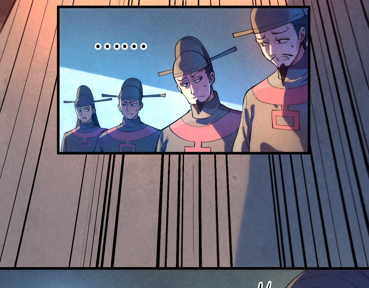 第76话 活活气死 第 80 页