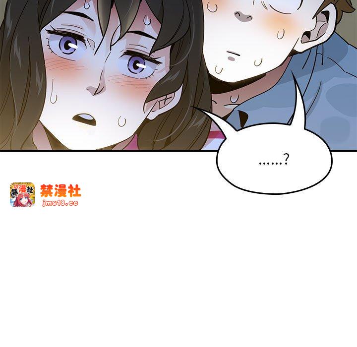 第7话 第 5 页