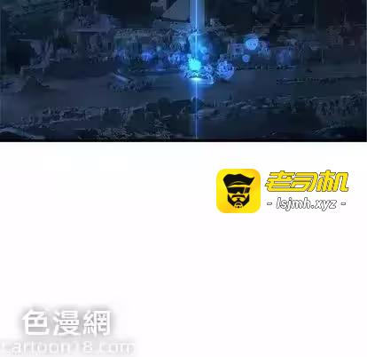第43话 第 67 页