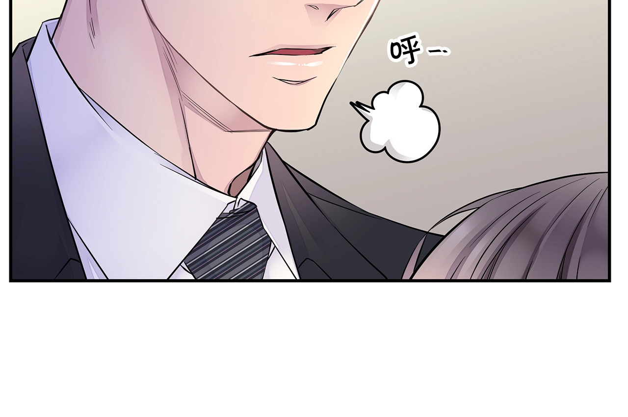 第26话 杠上了！ 第 64 页