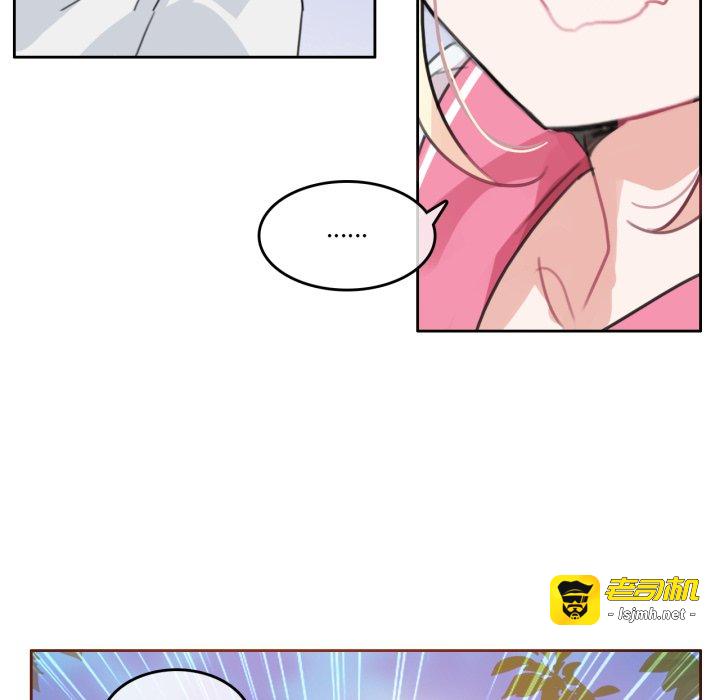 第29话 第 51 页
