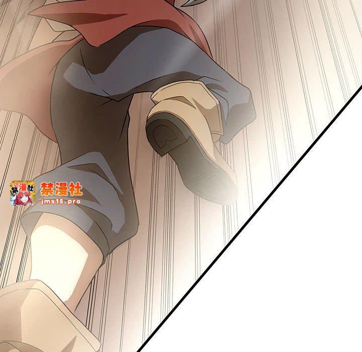 第12话 第 49 页