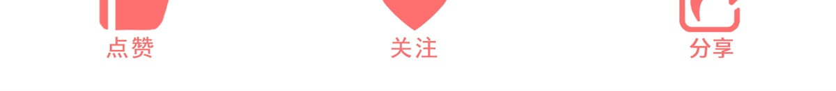 第1话 穿越到虐文结局 第 184 页
