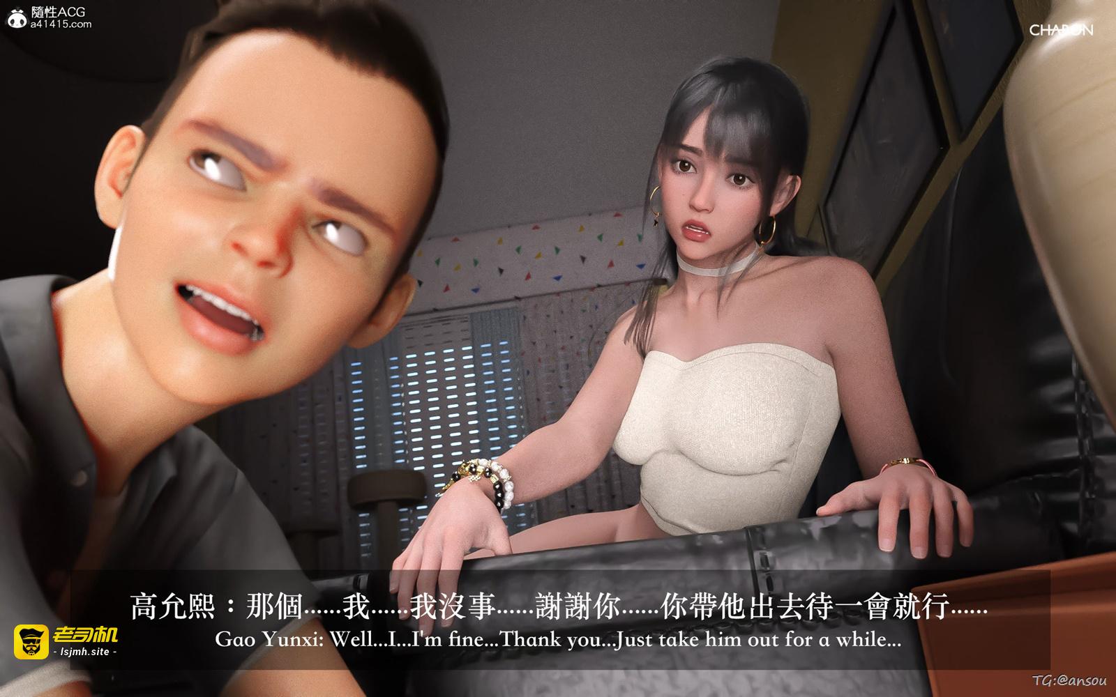第一章 第 119 页