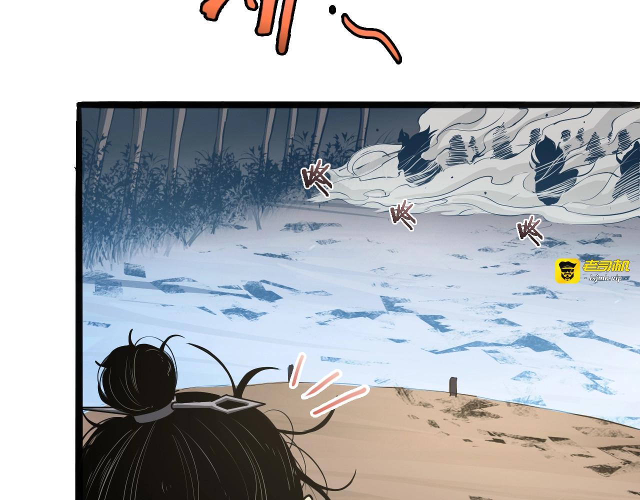 第3话 怪物 第 69 页