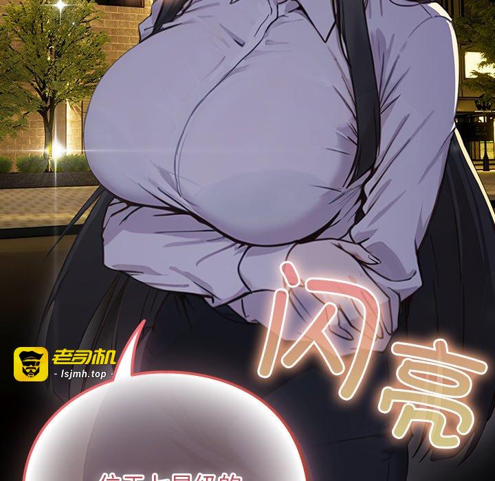 第1话 第 329 页