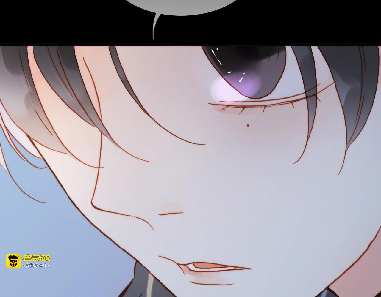 第二季 第3话 跟我走 第 91 页