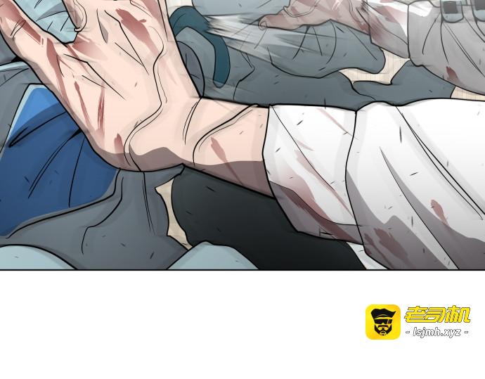第63话 第 145 页