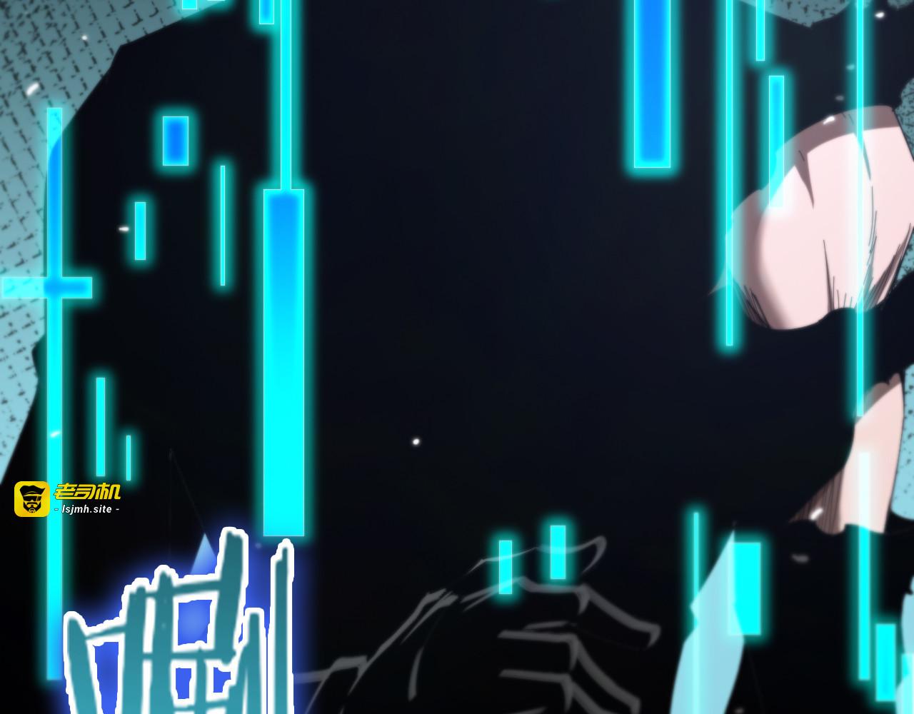 第160话 致命的礼物 第 91 页
