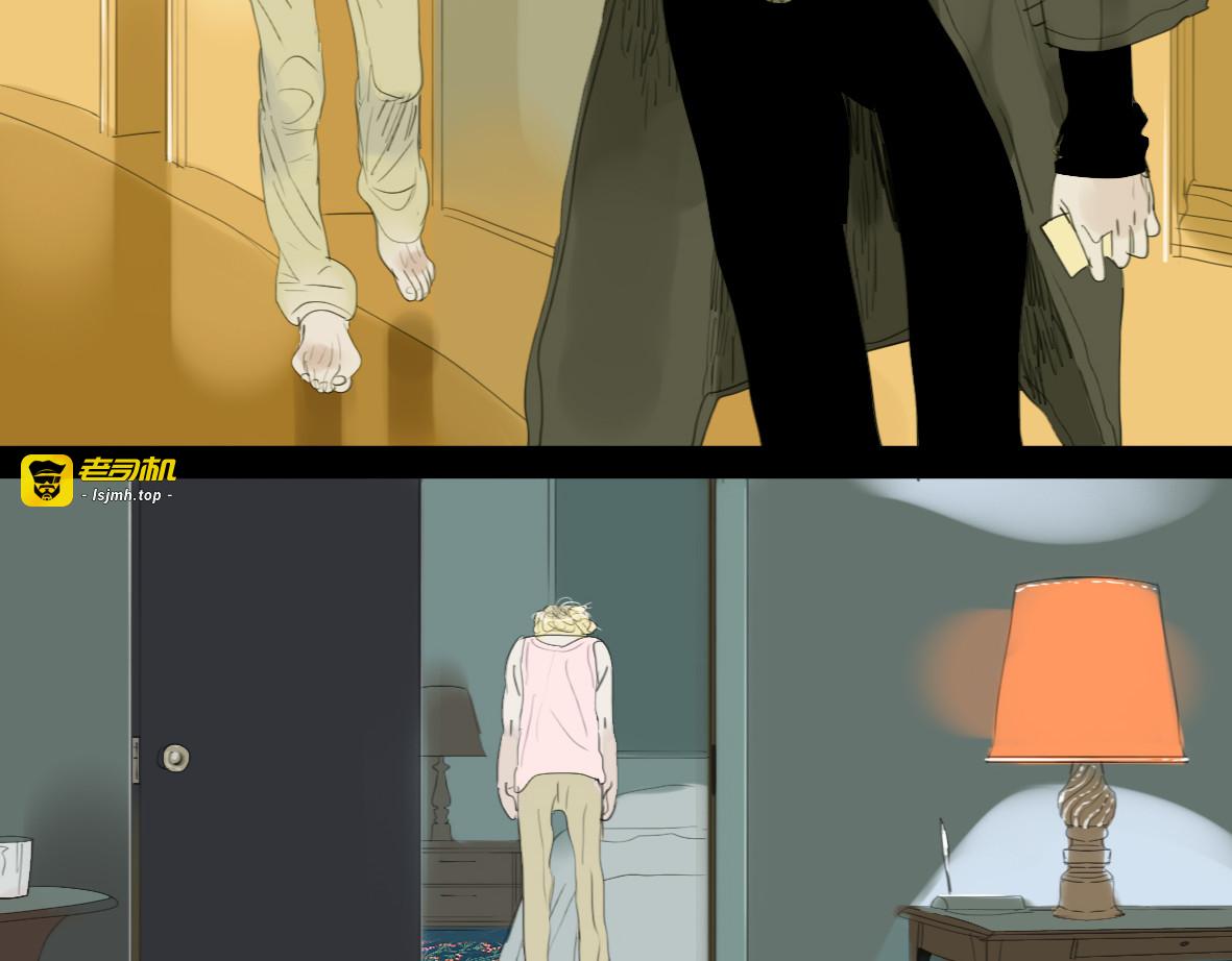 第54-55话 你这个迟钝的家伙 第 19 页
