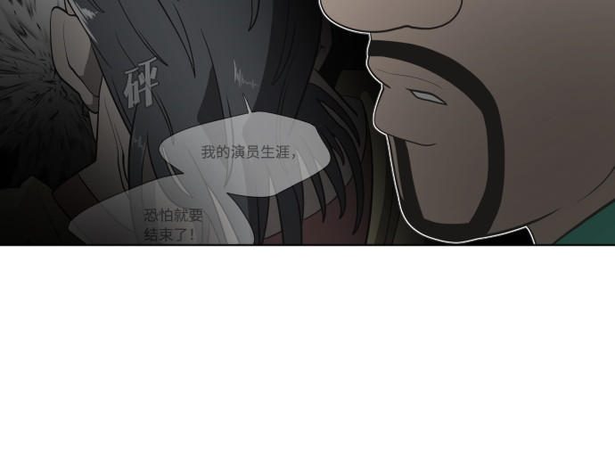 第56话 第 150 页
