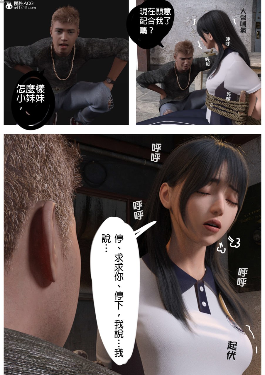 第一章 第 48 页