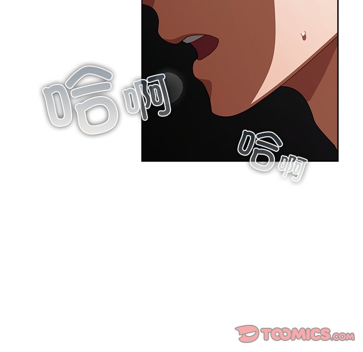 第24话 第 30 页