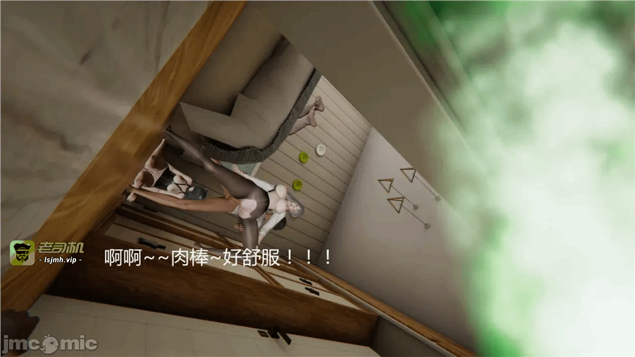 第一话 第 543 页