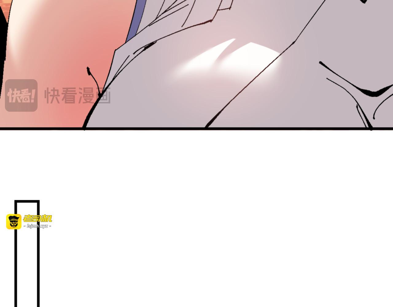 第160话 楚休之死 第 77 页
