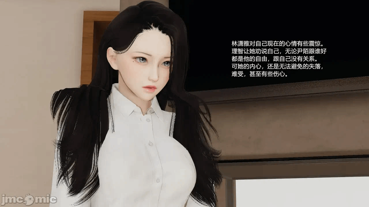 第一话 第 742 页