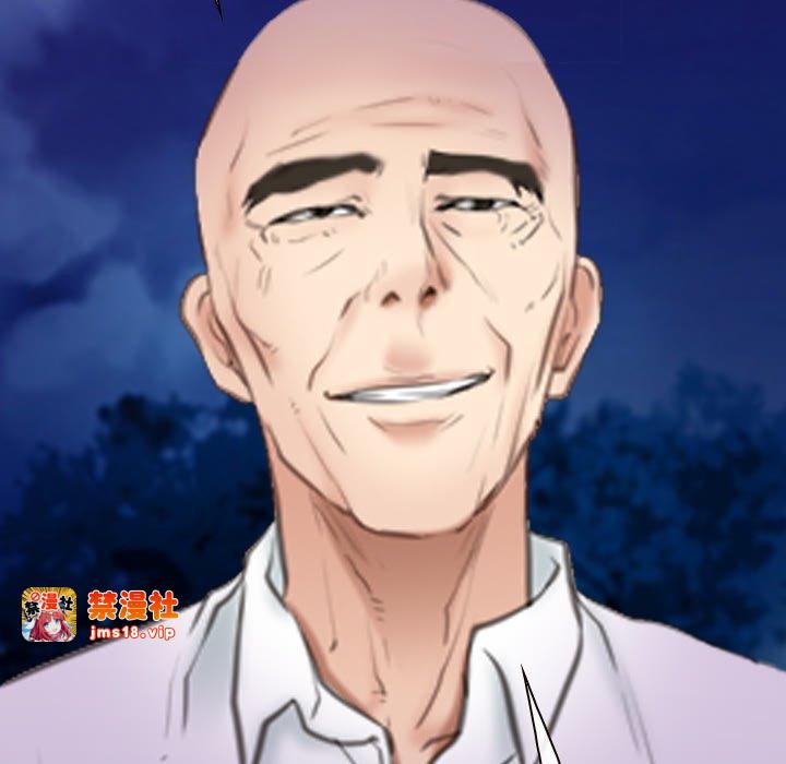 第41话 第 125 页