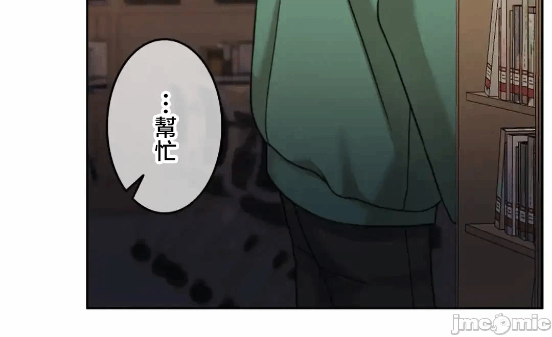 第131话 第 47 页