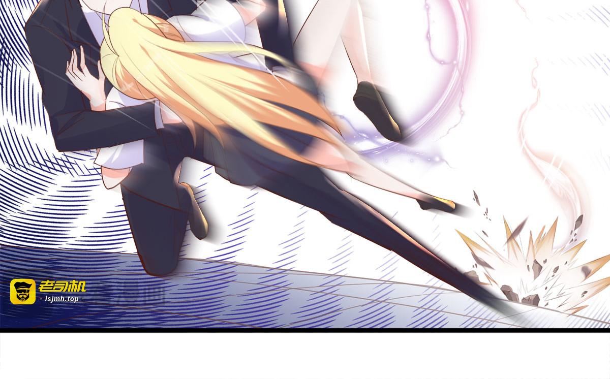 第15话 第 71 页