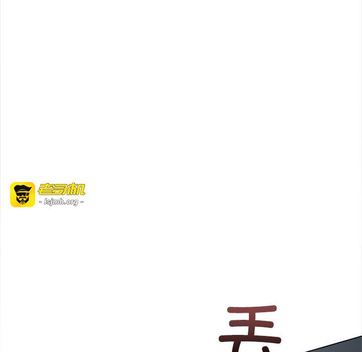 第11话 第 39 页
