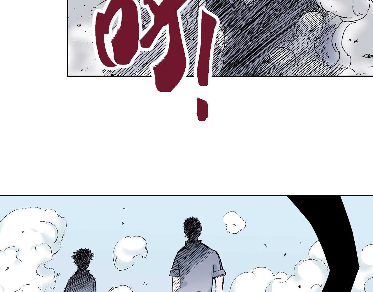 第80话 不重要的与重要的 第 68 页