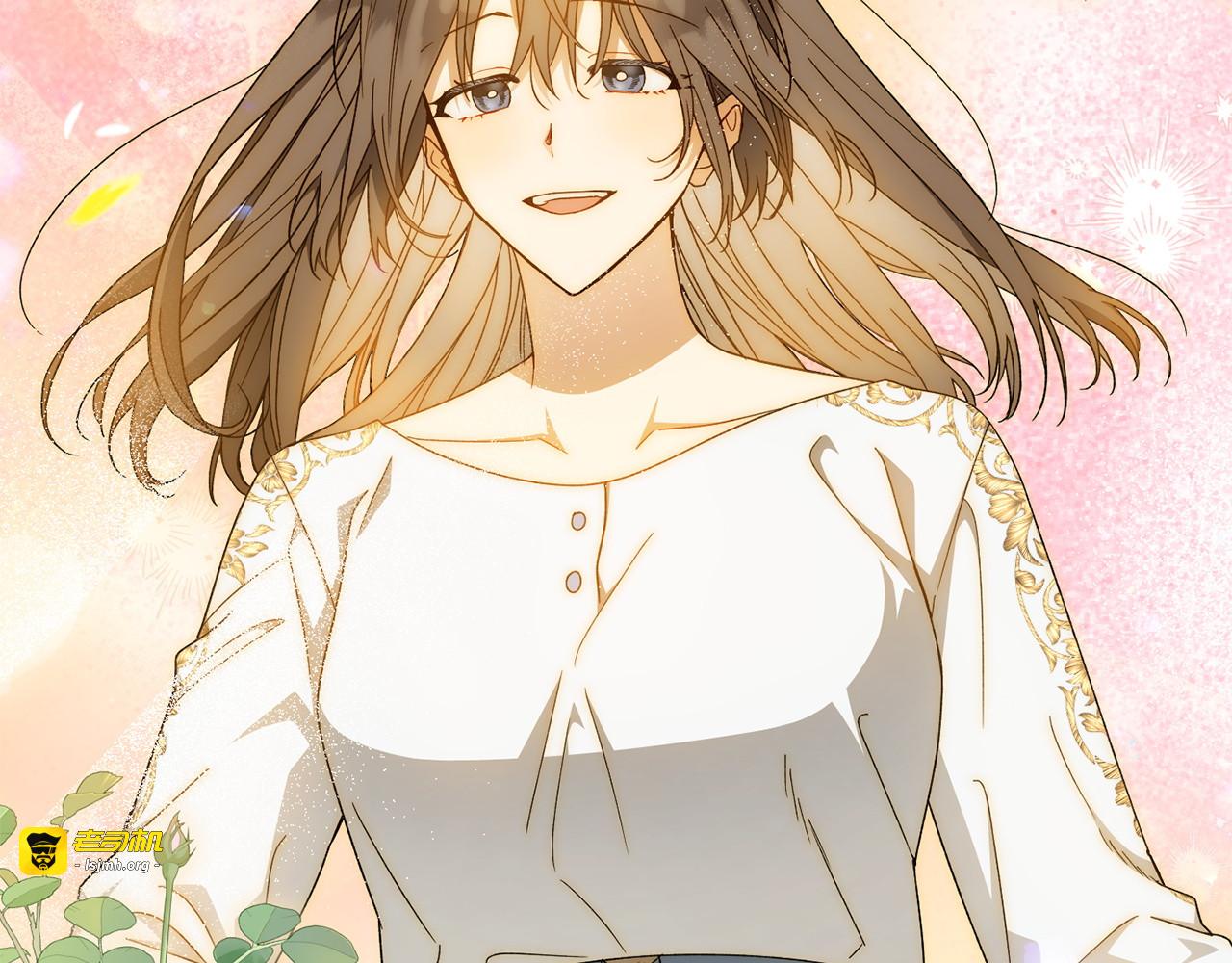 番外10 婚礼准备 第 133 页