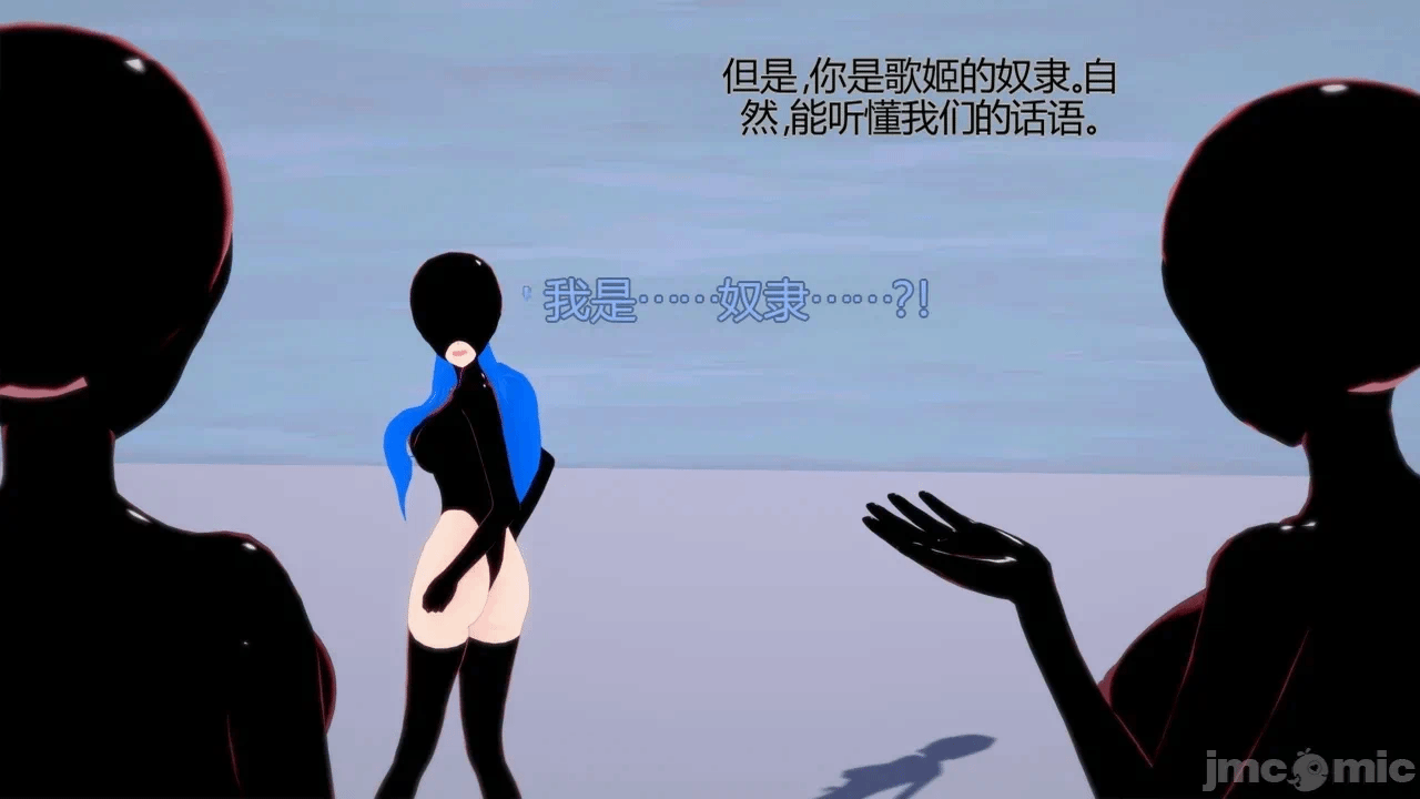 第一话 第 62 页
