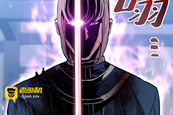 第61话 第 153 页