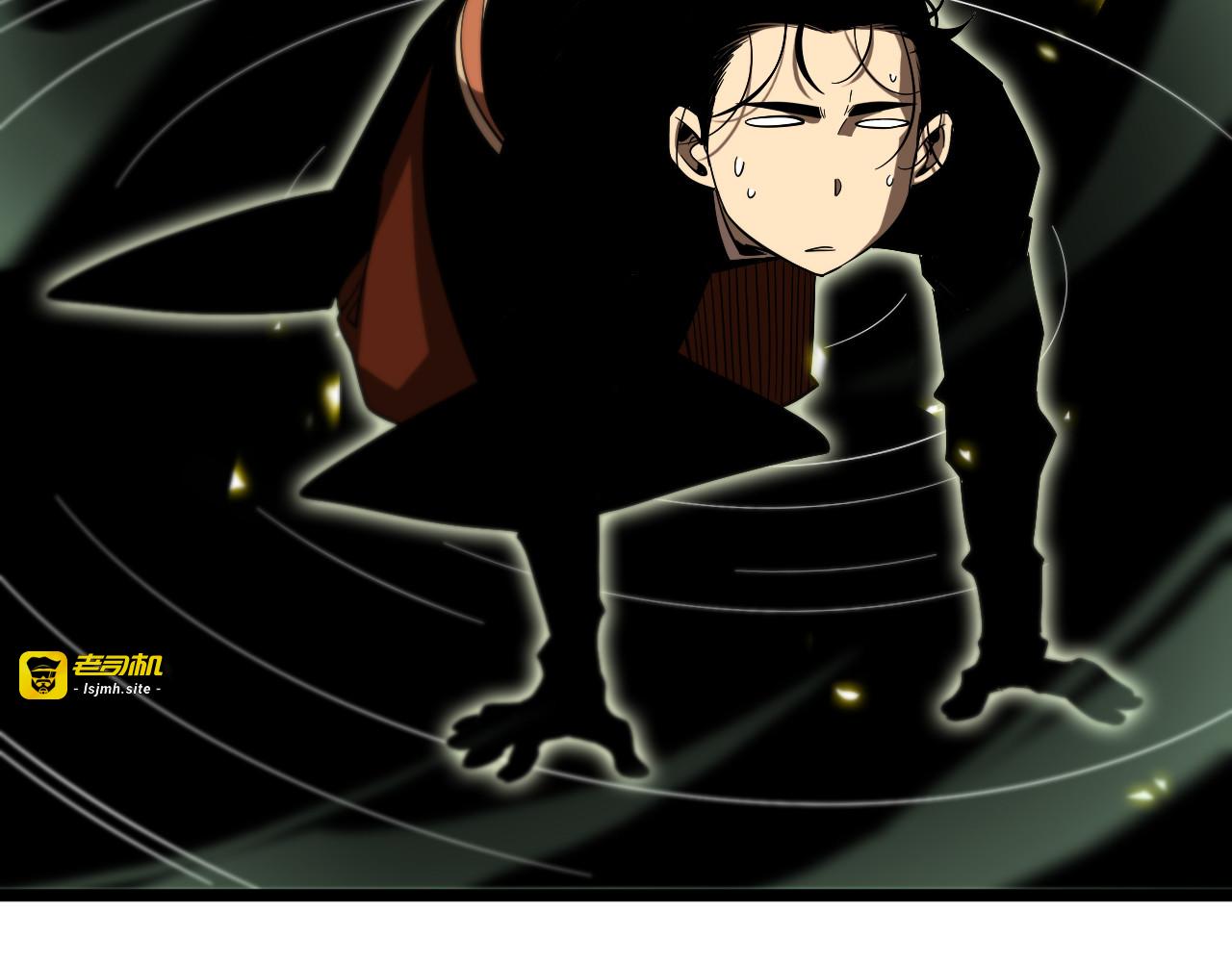第79话 缩地成寸 第 61 页