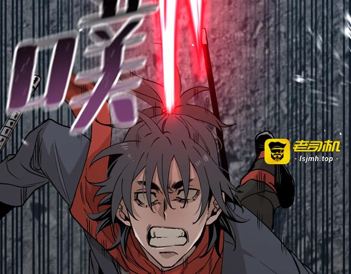 第4话 第 71 页